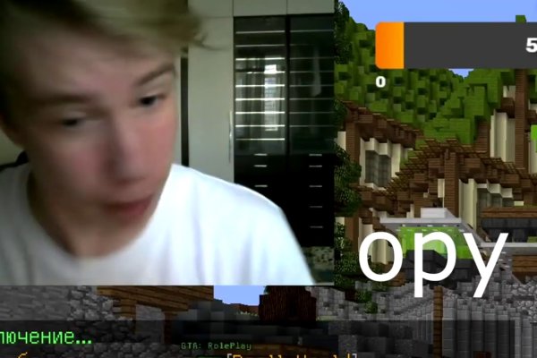 Сайт кракен официальный ссылка onion