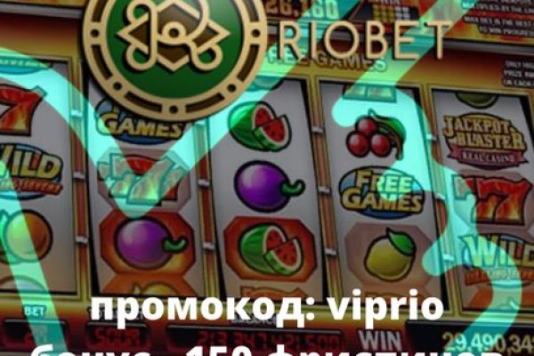 Kraken магазин интернет