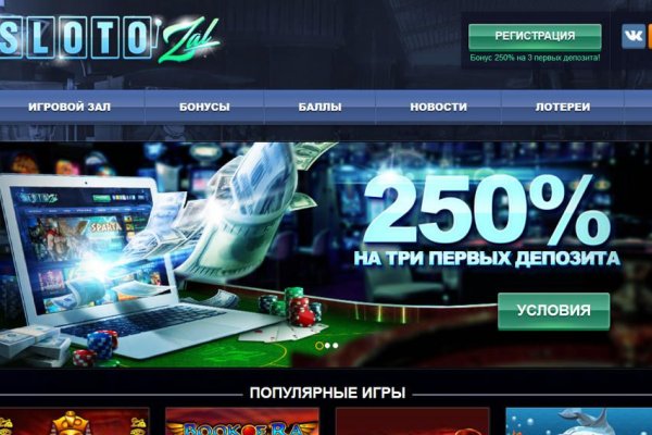 Кракен kr2web in