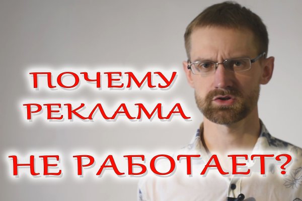 Kraken зеркало официальный